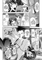 Kangoku Senkan ~Hidou no Sennou Kaizou Koukai~ X / 監獄戦艦～非道の洗脳改造航海～ [Kusunoki Rin] [Kangoku Senkan] Thumbnail Page 65