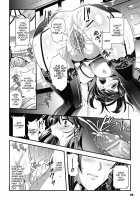 Kangoku Senkan ~Hidou no Sennou Kaizou Koukai~ X / 監獄戦艦～非道の洗脳改造航海～ [Kusunoki Rin] [Kangoku Senkan] Thumbnail Page 67