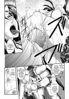 Kangoku Senkan ~Hidou no Sennou Kaizou Koukai~ X / 監獄戦艦～非道の洗脳改造航海～ [Kusunoki Rin] [Kangoku Senkan] Thumbnail Page 79