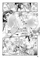 Kangoku Senkan ~Hidou no Sennou Kaizou Koukai~ X / 監獄戦艦～非道の洗脳改造航海～ [Kusunoki Rin] [Kangoku Senkan] Thumbnail Page 85