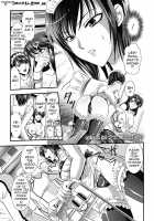 Kangoku Senkan ~Hidou no Sennou Kaizou Koukai~ X / 監獄戦艦～非道の洗脳改造航海～ [Kusunoki Rin] [Kangoku Senkan] Thumbnail Page 92