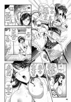 Kangoku Senkan ~Hidou no Sennou Kaizou Koukai~ X / 監獄戦艦～非道の洗脳改造航海～ [Kusunoki Rin] [Kangoku Senkan] Thumbnail Page 95