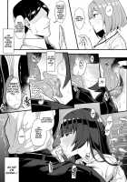 Bewitched by a Black Flower / 黒い華に魅入られて [Arimura Daikon] [Original] Thumbnail Page 11