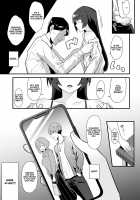 Bewitched by a Black Flower / 黒い華に魅入られて [Arimura Daikon] [Original] Thumbnail Page 15