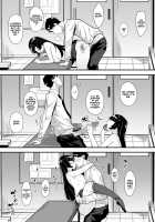 Bewitched by a Black Flower / 黒い華に魅入られて [Arimura Daikon] [Original] Thumbnail Page 24