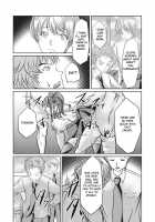 Kinbaku Seidorei Choukyou Gakuen / 緊縛・性奴隷調教学園 [Daichi] [Original] Thumbnail Page 112