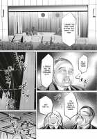 Kinbaku Seidorei Choukyou Gakuen / 緊縛・性奴隷調教学園 [Daichi] [Original] Thumbnail Page 128