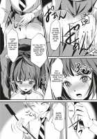 Kinbaku Seidorei Choukyou Gakuen / 緊縛・性奴隷調教学園 [Daichi] [Original] Thumbnail Page 189