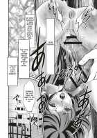 Kinbaku Seidorei Choukyou Gakuen / 緊縛・性奴隷調教学園 [Daichi] [Original] Thumbnail Page 193