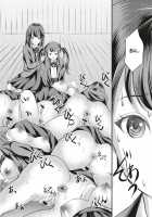 Kinbaku Seidorei Choukyou Gakuen / 緊縛・性奴隷調教学園 [Daichi] [Original] Thumbnail Page 33