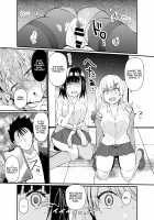 Namaiki Kouhai Gal ni Saimin Oshioki Sex / ナマイキ後輩ギャルに催眠お仕置きセックス [Misa Wasabi] [Original] Thumbnail Page 19