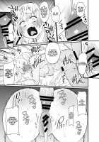 Namaiki Kouhai Gal ni Saimin Oshioki Sex / ナマイキ後輩ギャルに催眠お仕置きセックス [Misa Wasabi] [Original] Thumbnail Page 25