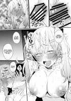 Namaiki Kouhai Gal ni Saimin Oshioki Sex / ナマイキ後輩ギャルに催眠お仕置きセックス [Misa Wasabi] [Original] Thumbnail Page 27