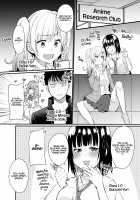 Namaiki Kouhai Gal ni Saimin Oshioki Sex / ナマイキ後輩ギャルに催眠お仕置きセックス [Misa Wasabi] [Original] Thumbnail Page 04