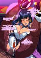 Tengu Netsu / テング熱 [Waguchi Shouka] [Dead Or Alive] Thumbnail Page 57