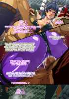 Tengu Netsu / テング熱 [Waguchi Shouka] [Dead Or Alive] Thumbnail Page 86