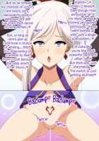 Akogare no Ano Servant wa Boku no Chinkasu Soujiki 1 / 憧れのあのサーヴァントはボクのチンカス掃除機 1 [Miyama] [Fate] Thumbnail Page 123