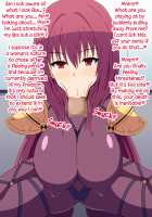 Akogare no Ano Servant wa Boku no Chinkasu Soujiki 1 / 憧れのあのサーヴァントはボクのチンカス掃除機 1 [Miyama] [Fate] Thumbnail Page 137