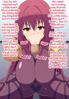 Akogare no Ano Servant wa Boku no Chinkasu Soujiki 1 / 憧れのあのサーヴァントはボクのチンカス掃除機 1 [Miyama] [Fate] Thumbnail Page 138