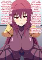 Akogare no Ano Servant wa Boku no Chinkasu Soujiki 1 / 憧れのあのサーヴァントはボクのチンカス掃除機 1 [Miyama] [Fate] Thumbnail Page 149