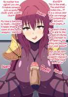 Akogare no Ano Servant wa Boku no Chinkasu Soujiki 1 / 憧れのあのサーヴァントはボクのチンカス掃除機 1 [Miyama] [Fate] Thumbnail Page 151