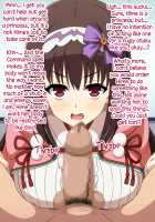 Akogare no Ano Servant wa Boku no Chinkasu Soujiki 2 / 憧れのあのサーヴァントはボクのチンカス掃除機 2 [Miyama] [Fate] Thumbnail Page 132