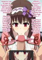 Akogare no Ano Servant wa Boku no Chinkasu Soujiki 2 / 憧れのあのサーヴァントはボクのチンカス掃除機 2 [Miyama] [Fate] Thumbnail Page 136