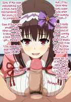 Akogare no Ano Servant wa Boku no Chinkasu Soujiki 2 / 憧れのあのサーヴァントはボクのチンカス掃除機 2 [Miyama] [Fate] Thumbnail Page 137