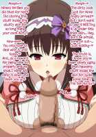 Akogare no Ano Servant wa Boku no Chinkasu Soujiki 2 / 憧れのあのサーヴァントはボクのチンカス掃除機 2 [Miyama] [Fate] Thumbnail Page 149