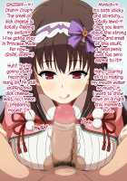 Akogare no Ano Servant wa Boku no Chinkasu Soujiki 2 / 憧れのあのサーヴァントはボクのチンカス掃除機 2 [Miyama] [Fate] Thumbnail Page 150