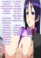 Akogare no Ano Servant wa Boku no Chinkasu Soujiki 2 / 憧れのあのサーヴァントはボクのチンカス掃除機 2 [Miyama] [Fate] Thumbnail Page 186