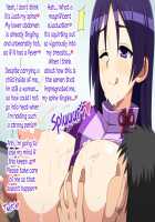 Akogare no Ano Servant wa Boku no Chinkasu Soujiki 2 / 憧れのあのサーヴァントはボクのチンカス掃除機 2 [Miyama] [Fate] Thumbnail Page 189