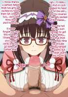 Akogare no Ano Servant wa Boku no Chinkasu Soujiki 2 / 憧れのあのサーヴァントはボクのチンカス掃除機 2 [Miyama] [Fate] Thumbnail Page 199