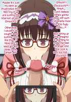 Akogare no Ano Servant wa Boku no Chinkasu Soujiki 2 / 憧れのあのサーヴァントはボクのチンカス掃除機 2 [Miyama] [Fate] Thumbnail Page 202