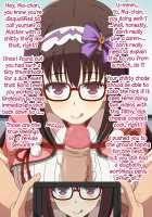 Akogare no Ano Servant wa Boku no Chinkasu Soujiki 2 / 憧れのあのサーヴァントはボクのチンカス掃除機 2 [Miyama] [Fate] Thumbnail Page 217