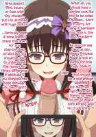 Akogare no Ano Servant wa Boku no Chinkasu Soujiki 2 / 憧れのあのサーヴァントはボクのチンカス掃除機 2 [Miyama] [Fate] Thumbnail Page 218