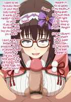 Akogare no Ano Servant wa Boku no Chinkasu Soujiki 2 / 憧れのあのサーヴァントはボクのチンカス掃除機 2 [Miyama] [Fate] Thumbnail Page 224