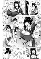 Shichinin no Mama / 七人のママ [Piero] [Original] Thumbnail Page 10