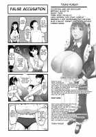 Shichinin no Mama / 七人のママ [Piero] [Original] Thumbnail Page 112