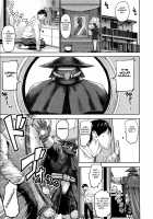 Shichinin no Mama / 七人のママ [Piero] [Original] Thumbnail Page 113