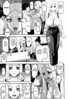 Shichinin no Mama / 七人のママ [Piero] [Original] Thumbnail Page 115