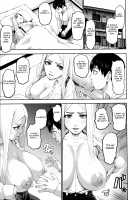 Shichinin no Mama / 七人のママ [Piero] [Original] Thumbnail Page 117
