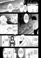 Shichinin no Mama / 七人のママ [Piero] [Original] Thumbnail Page 139