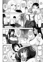 Shichinin no Mama / 七人のママ [Piero] [Original] Thumbnail Page 140