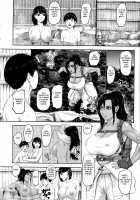 Shichinin no Mama / 七人のママ [Piero] [Original] Thumbnail Page 146