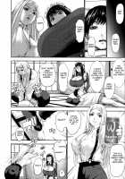 Shichinin no Mama / 七人のママ [Piero] [Original] Thumbnail Page 164