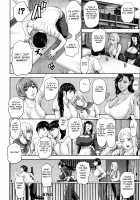 Shichinin no Mama / 七人のママ [Piero] [Original] Thumbnail Page 180