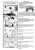 Shichinin no Mama / 七人のママ [Piero] [Original] Thumbnail Page 182