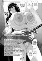Shichinin no Mama / 七人のママ [Piero] [Original] Thumbnail Page 204