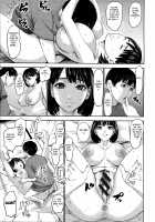 Shichinin no Mama / 七人のママ [Piero] [Original] Thumbnail Page 25